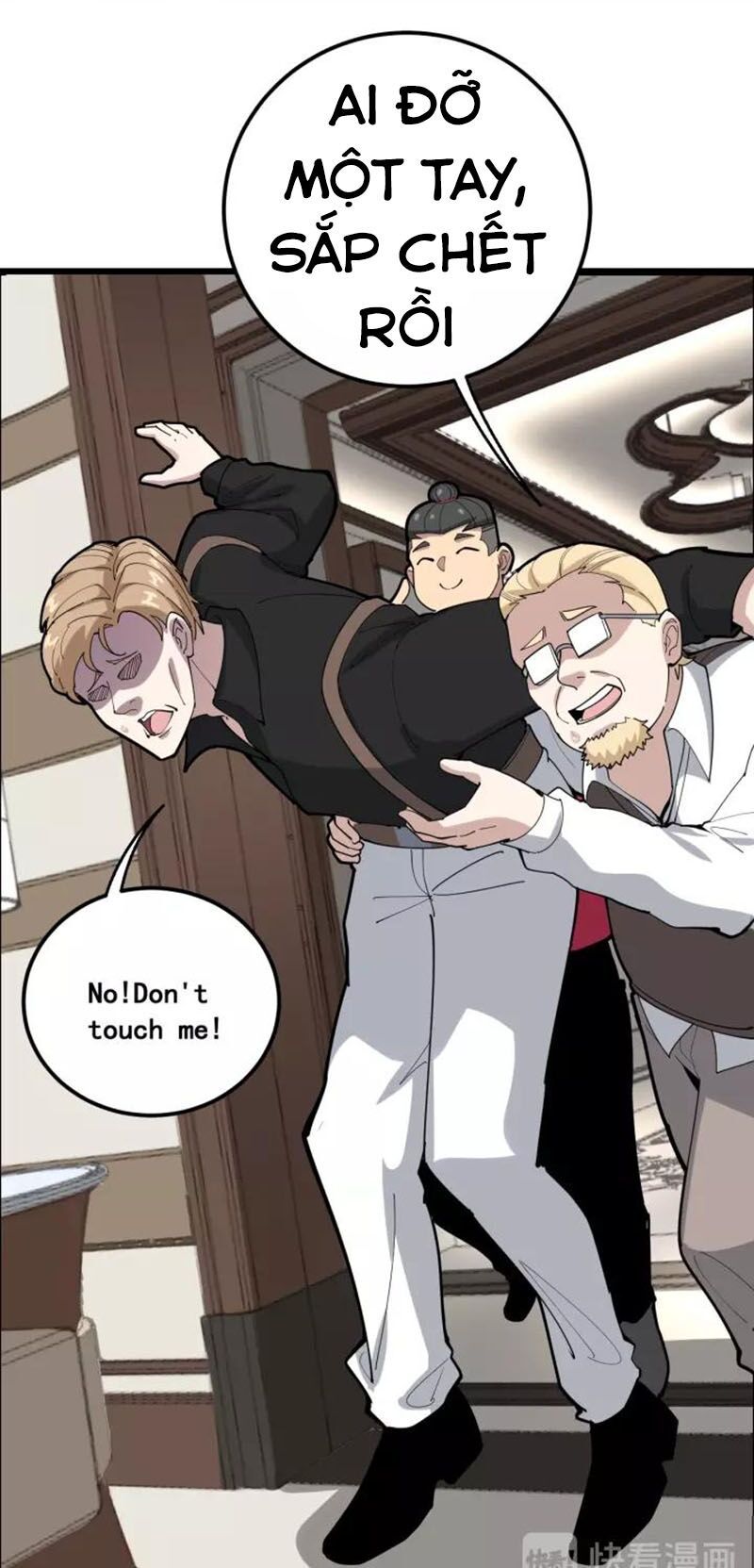 đọc truyện Độc Thủ Vu Y Chương 94 ảnh 6 tại Thiên Thai Truyện