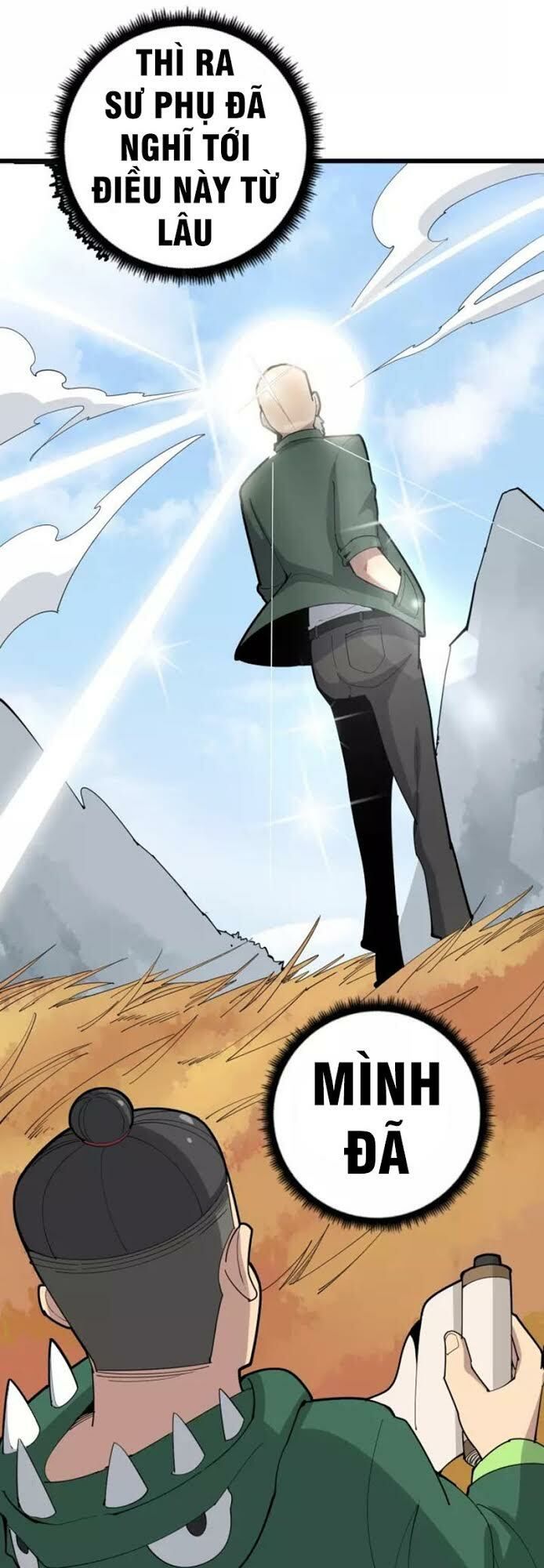 đọc truyện Độc Thủ Vu Y Chương 94 ảnh 45 tại Thiên Thai Truyện