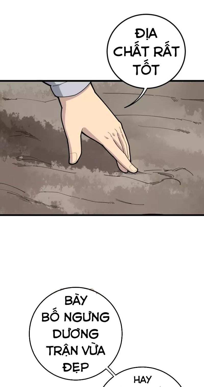 đọc truyện Độc Thủ Vu Y Chương 94 ảnh 53 tại Thiên Thai Truyện