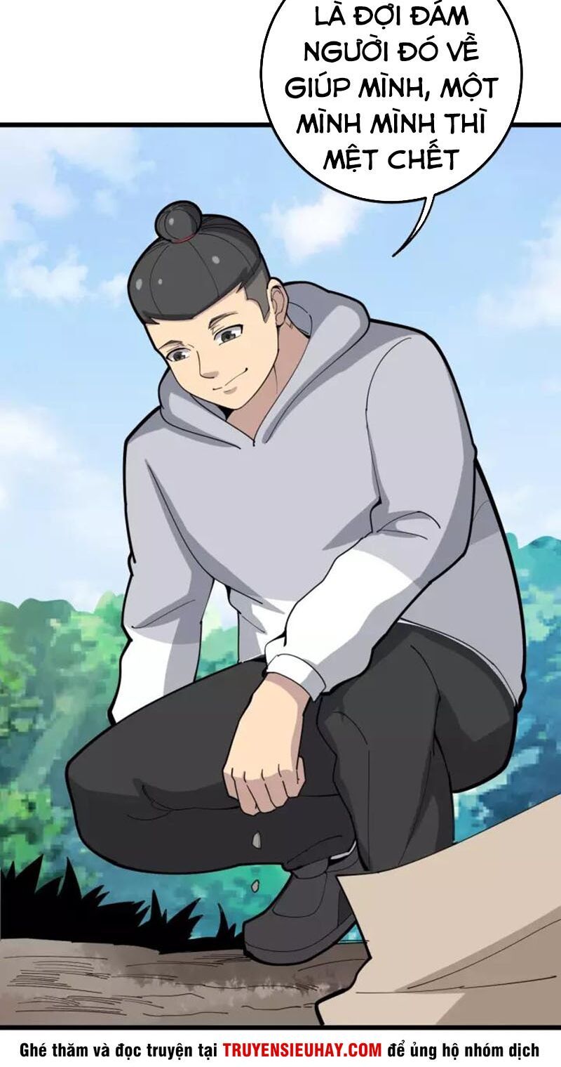 đọc truyện Độc Thủ Vu Y Chương 94 ảnh 54 tại Thiên Thai Truyện