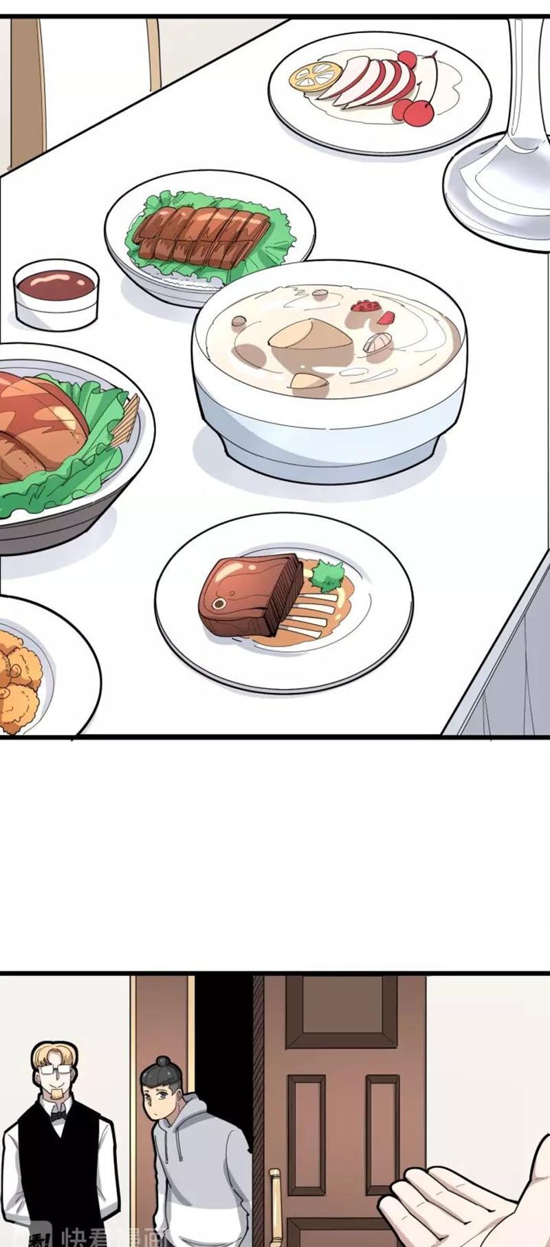 đọc truyện Độc Thủ Vu Y Chương 95 ảnh 22 tại Thiên Thai Truyện