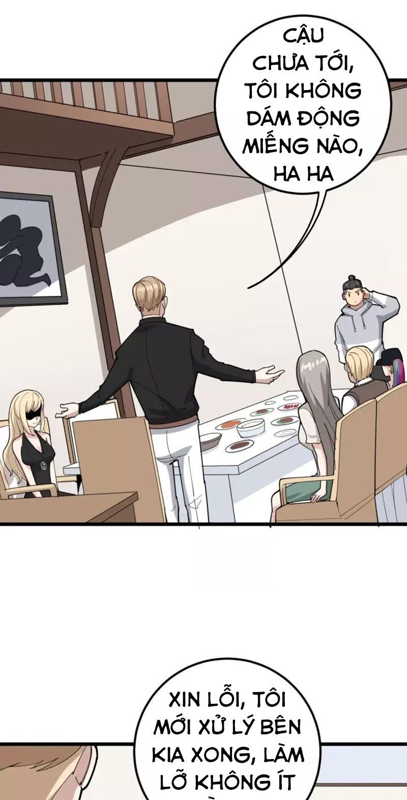 đọc truyện Độc Thủ Vu Y Chương 95 ảnh 24 tại Thiên Thai Truyện