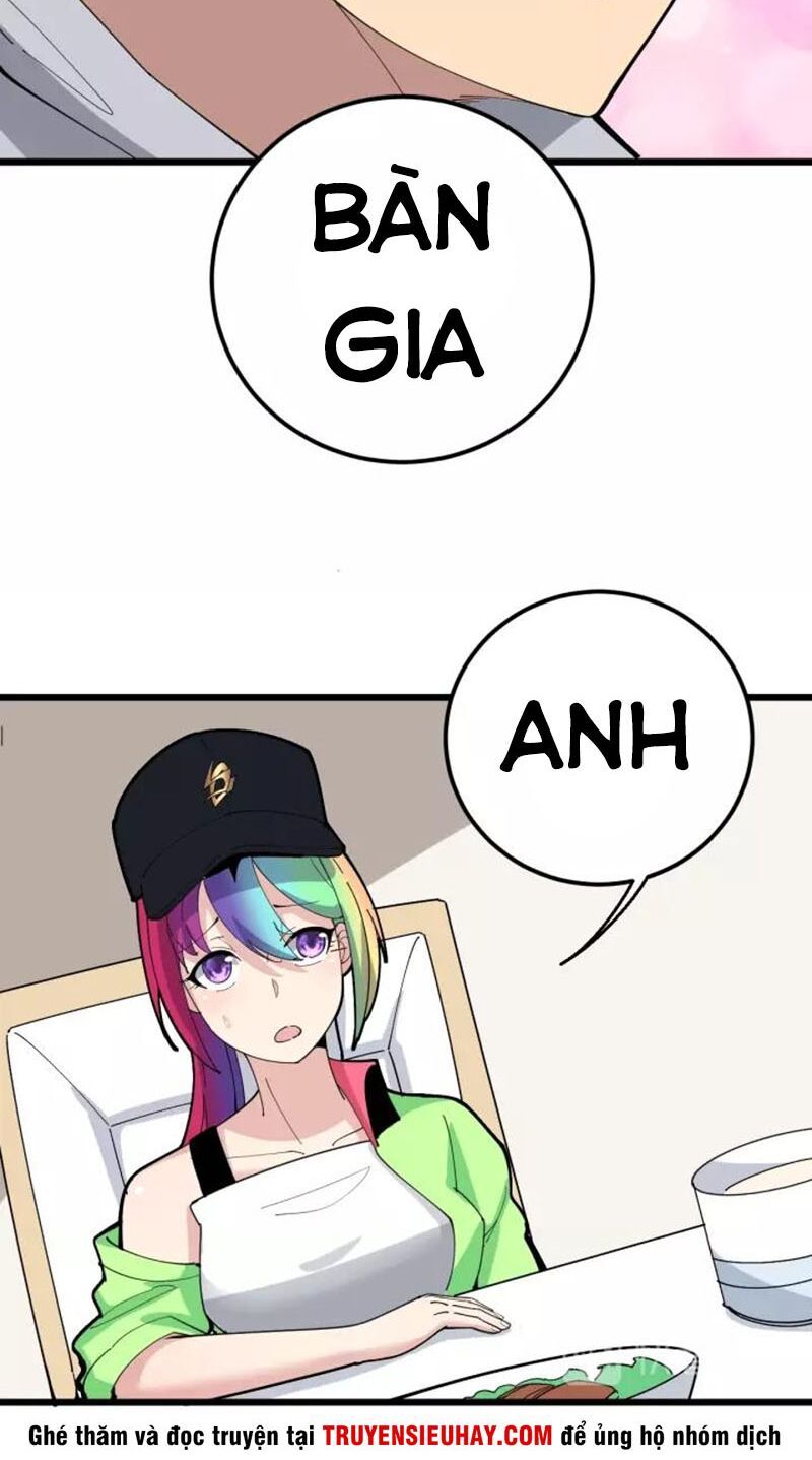 đọc truyện Độc Thủ Vu Y Chương 95 ảnh 29 tại Thiên Thai Truyện