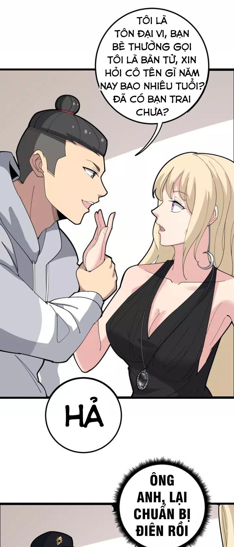 đọc truyện Độc Thủ Vu Y Chương 95 ảnh 40 tại Thiên Thai Truyện