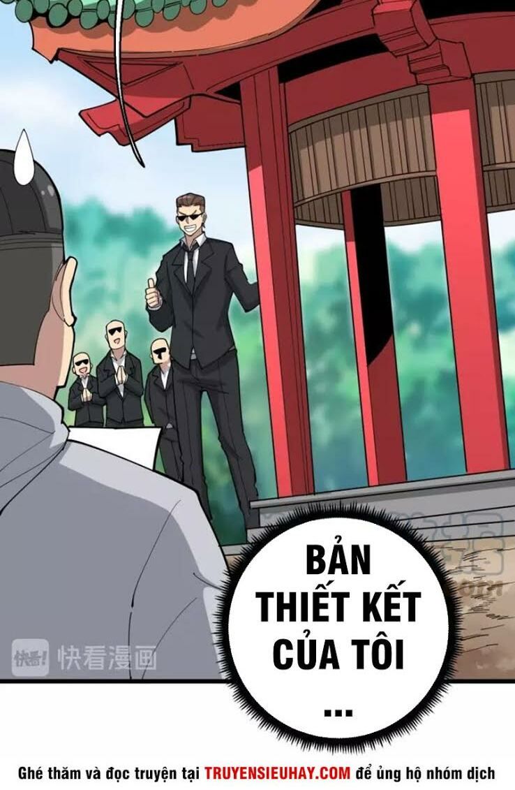 đọc truyện Độc Thủ Vu Y Chương 95 ảnh 6 tại Thiên Thai Truyện