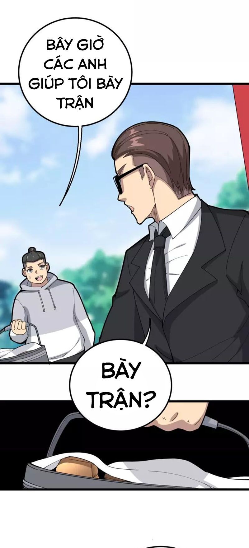 đọc truyện Độc Thủ Vu Y Chương 95 ảnh 9 tại Thiên Thai Truyện