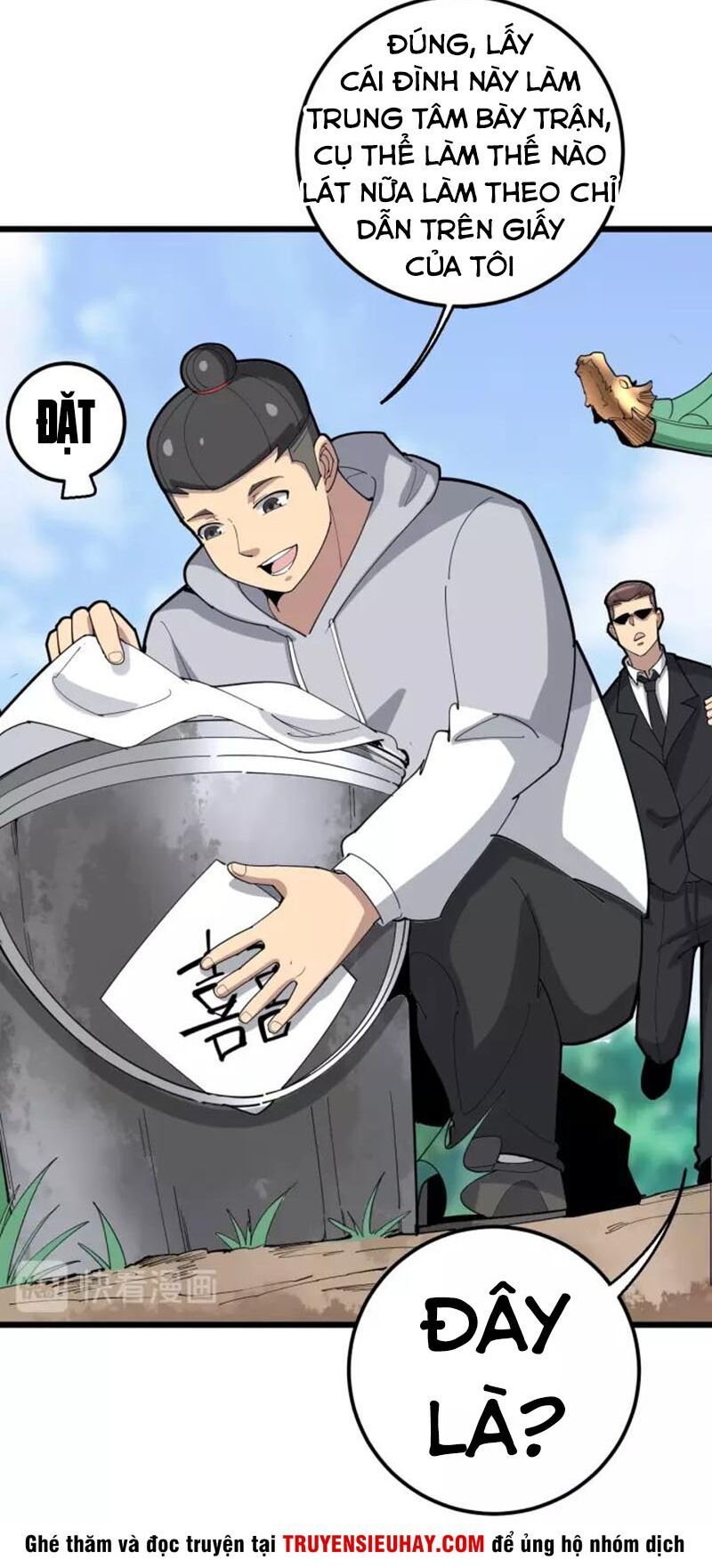 đọc truyện Độc Thủ Vu Y Chương 95 ảnh 10 tại Thiên Thai Truyện