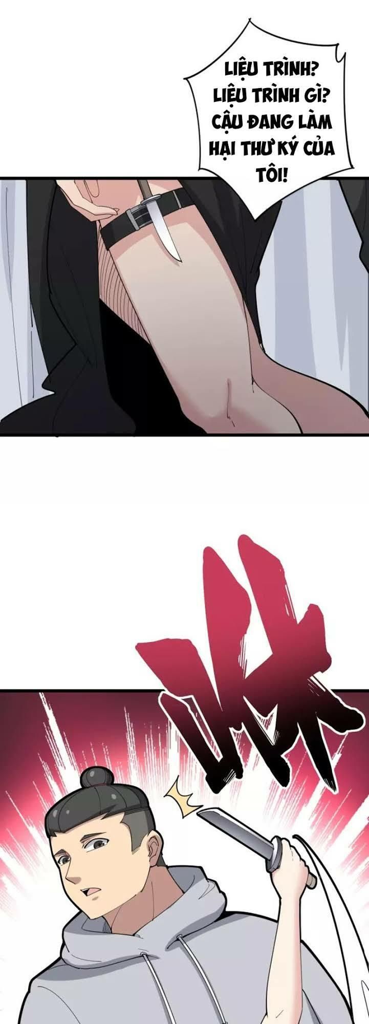 đọc truyện Độc Thủ Vu Y Chương 96 ảnh 20 tại Thiên Thai Truyện