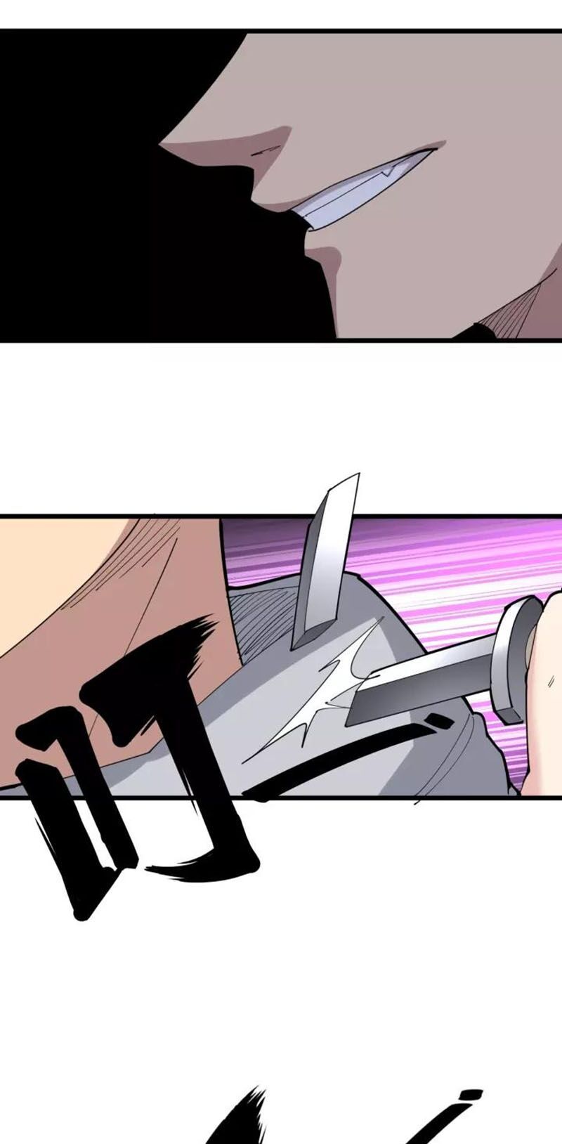 đọc truyện Độc Thủ Vu Y Chương 96 ảnh 23 tại Thiên Thai Truyện