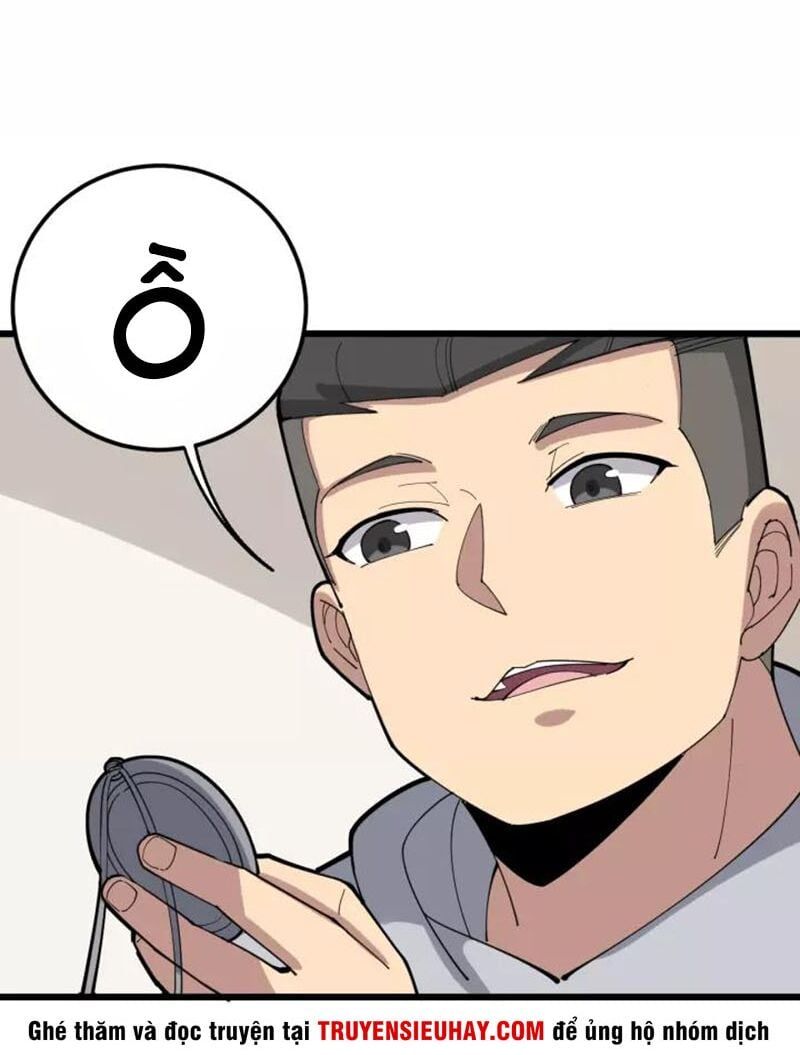 đọc truyện Độc Thủ Vu Y Chương 96 ảnh 5 tại Thiên Thai Truyện