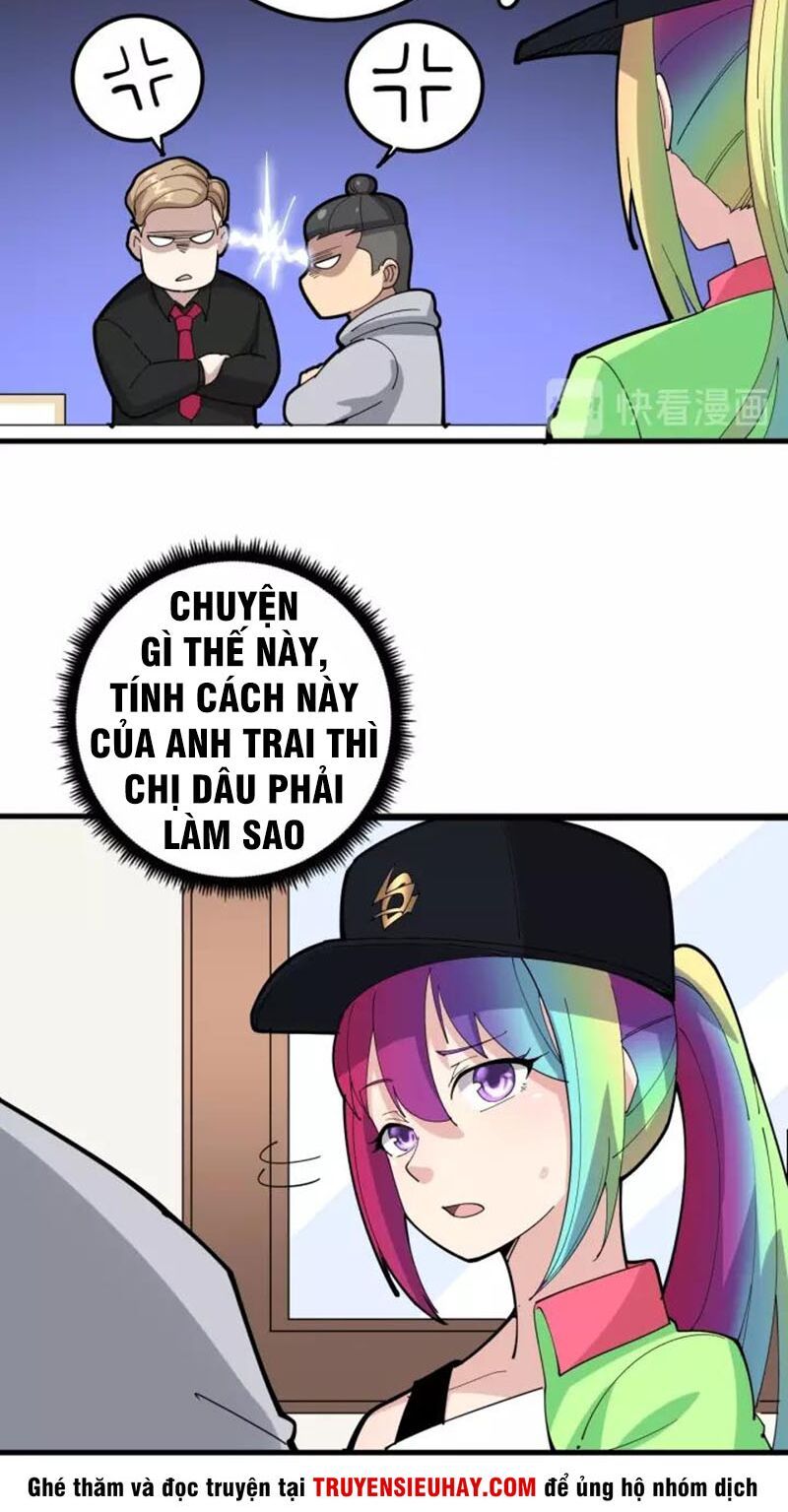 đọc truyện Độc Thủ Vu Y Chương 96 ảnh 40 tại Thiên Thai Truyện