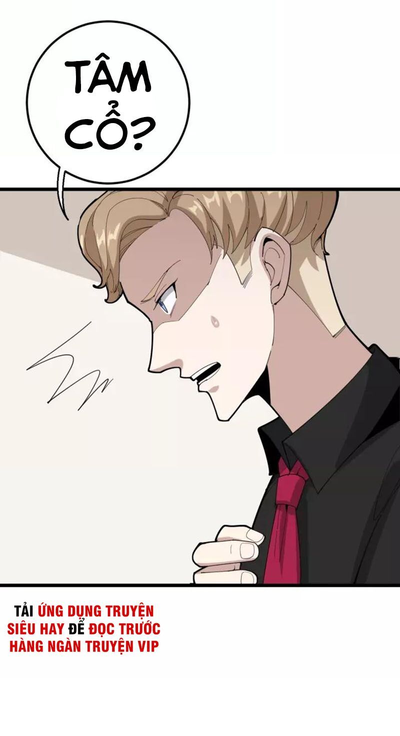 đọc truyện Độc Thủ Vu Y Chương 97 ảnh 27 tại Thiên Thai Truyện