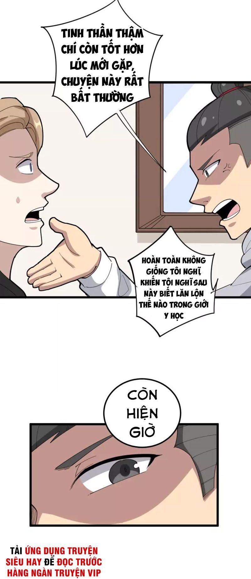 đọc truyện Độc Thủ Vu Y Chương 97 ảnh 36 tại Thiên Thai Truyện