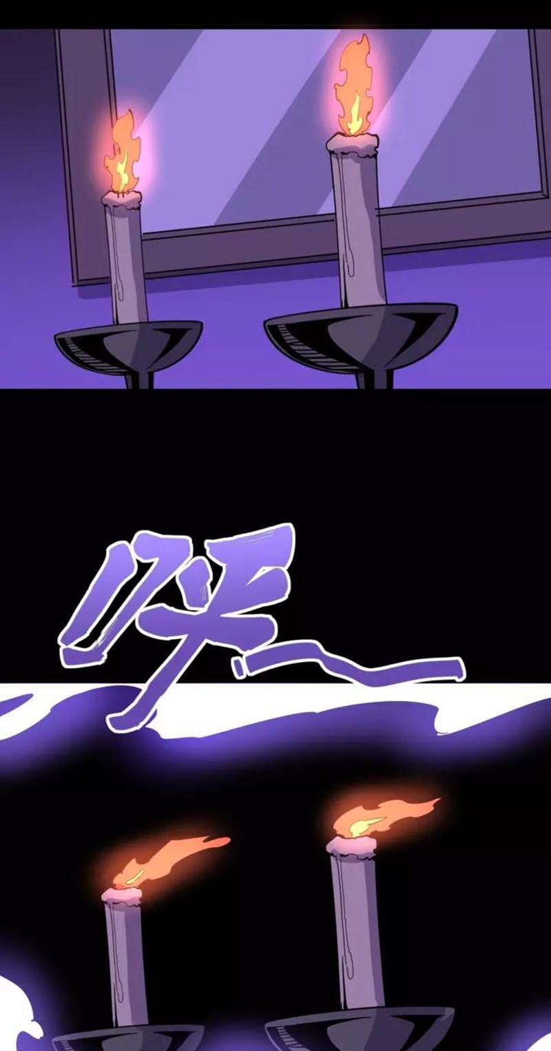 đọc truyện Độc Thủ Vu Y Chương 97 ảnh 43 tại Thiên Thai Truyện