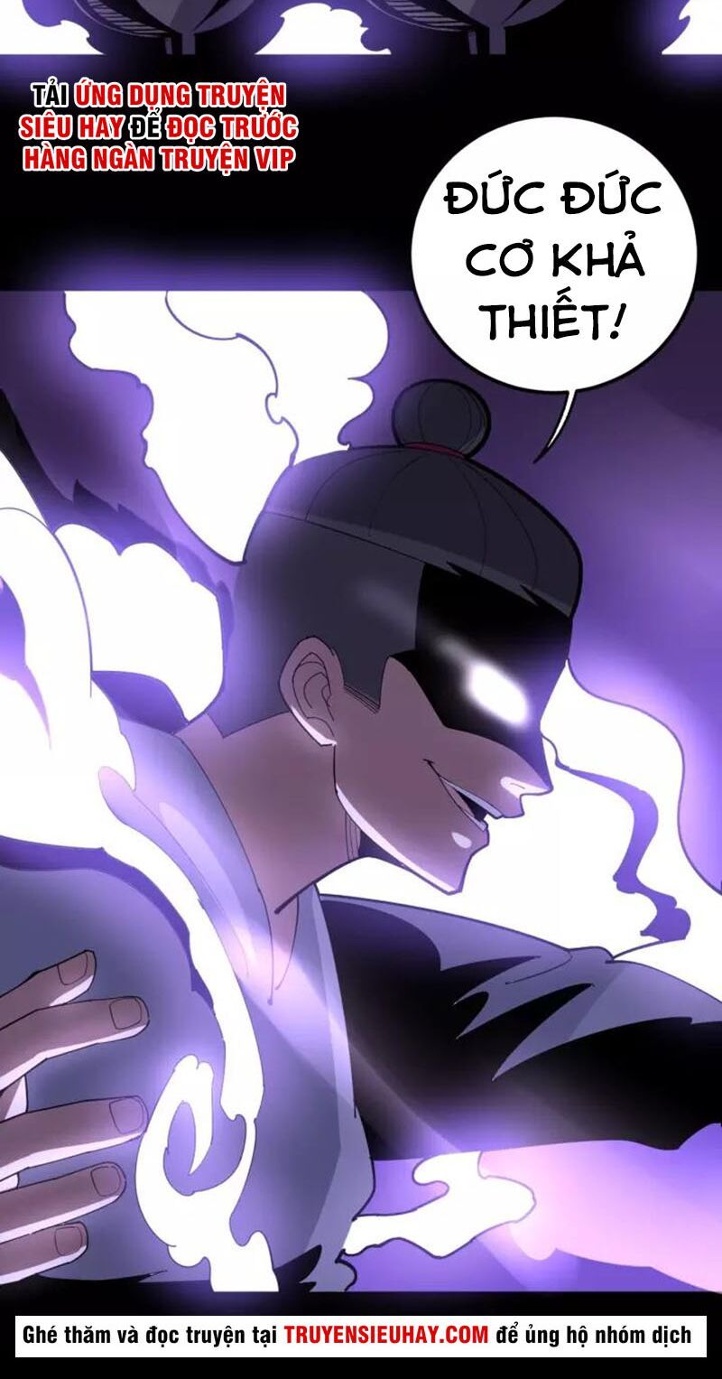 đọc truyện Độc Thủ Vu Y Chương 97 ảnh 44 tại Thiên Thai Truyện