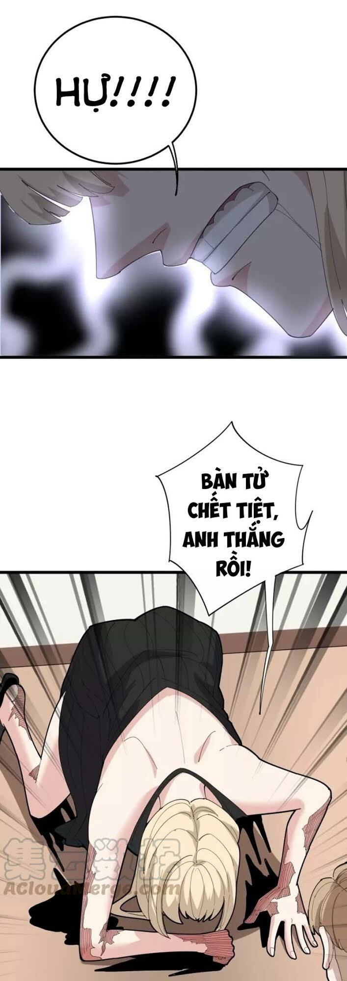 đọc truyện Độc Thủ Vu Y Chương 98 ảnh 12 tại Thiên Thai Truyện