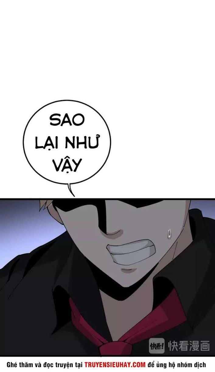 đọc truyện Độc Thủ Vu Y Chương 98 ảnh 14 tại Thiên Thai Truyện