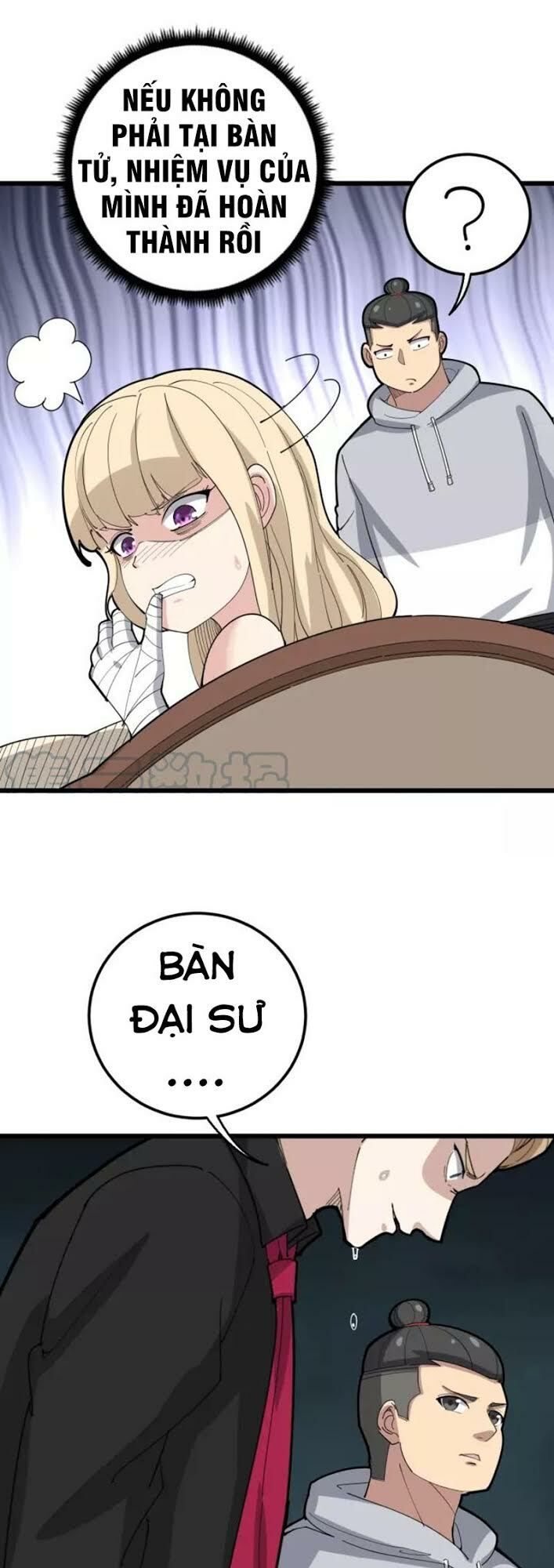 đọc truyện Độc Thủ Vu Y Chương 98 ảnh 45 tại Thiên Thai Truyện