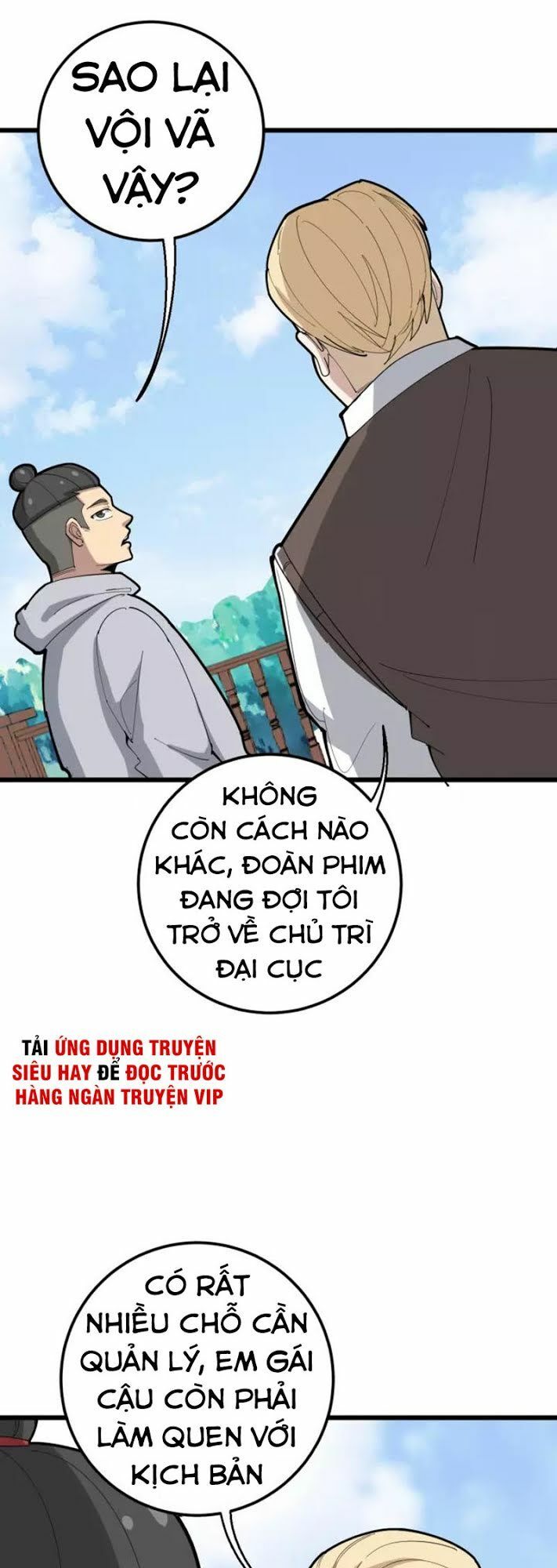 đọc truyện Độc Thủ Vu Y Chương 99 ảnh 12 tại Thiên Thai Truyện