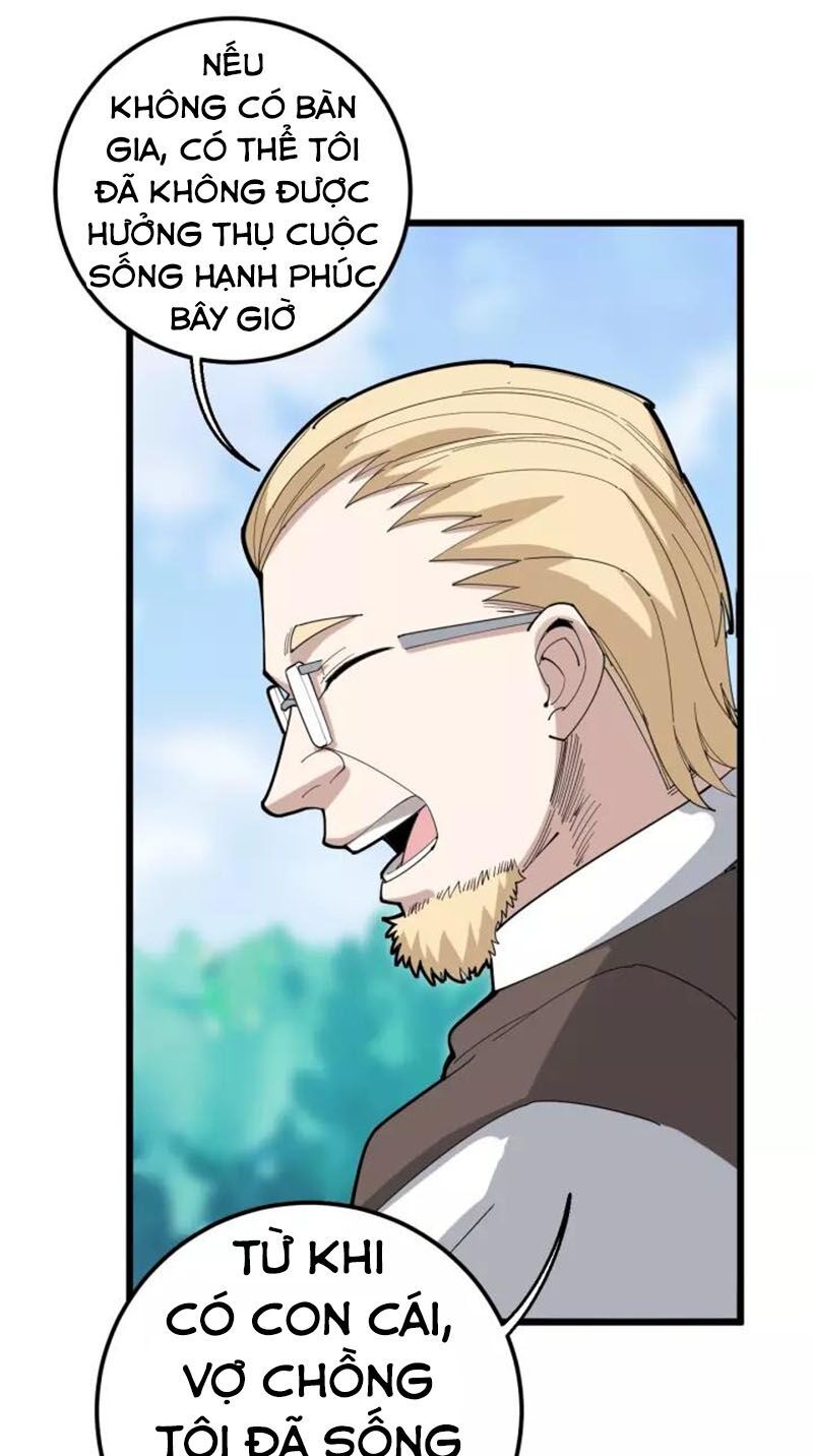 đọc truyện Độc Thủ Vu Y Chương 99 ảnh 15 tại Thiên Thai Truyện