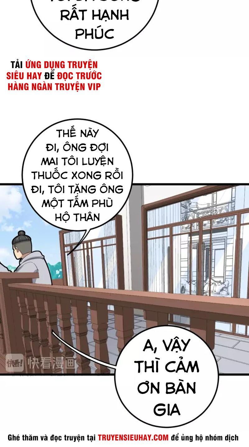 đọc truyện Độc Thủ Vu Y Chương 99 ảnh 16 tại Thiên Thai Truyện