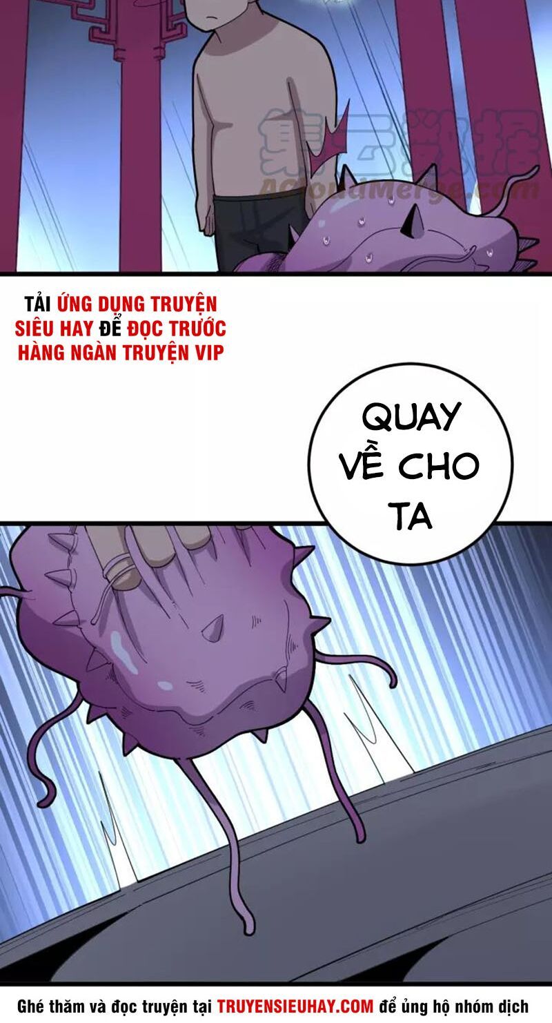 đọc truyện Độc Thủ Vu Y Chương 99 ảnh 42 tại Thiên Thai Truyện