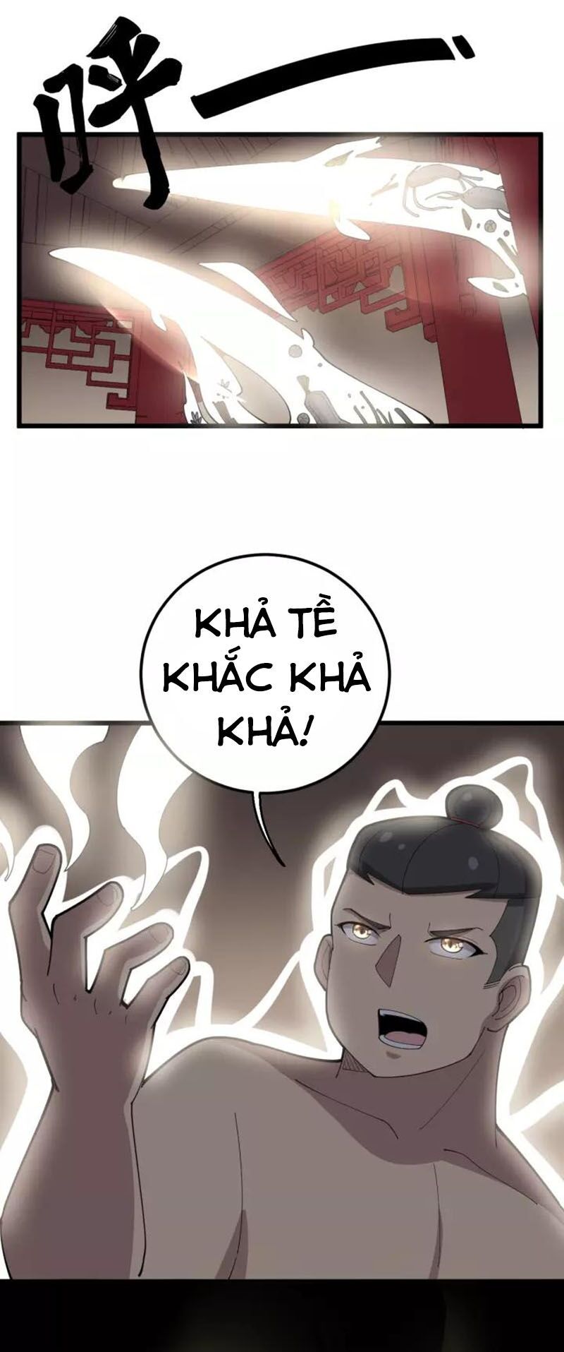 đọc truyện Độc Thủ Vu Y Chương 99 ảnh 46 tại Thiên Thai Truyện