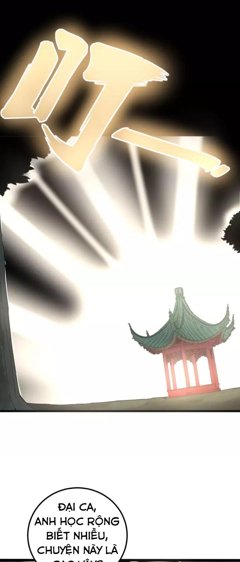 đọc truyện Độc Thủ Vu Y Chương 99 ảnh 48 tại Thiên Thai Truyện