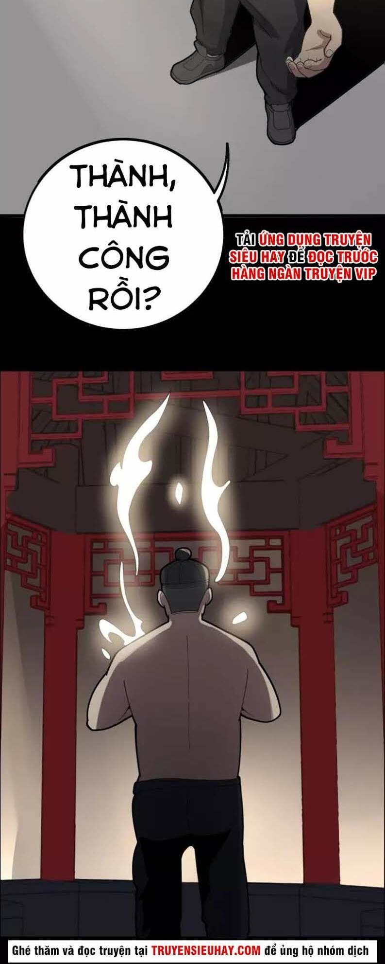 đọc truyện Độc Thủ Vu Y Chương 99 ảnh 51 tại Thiên Thai Truyện