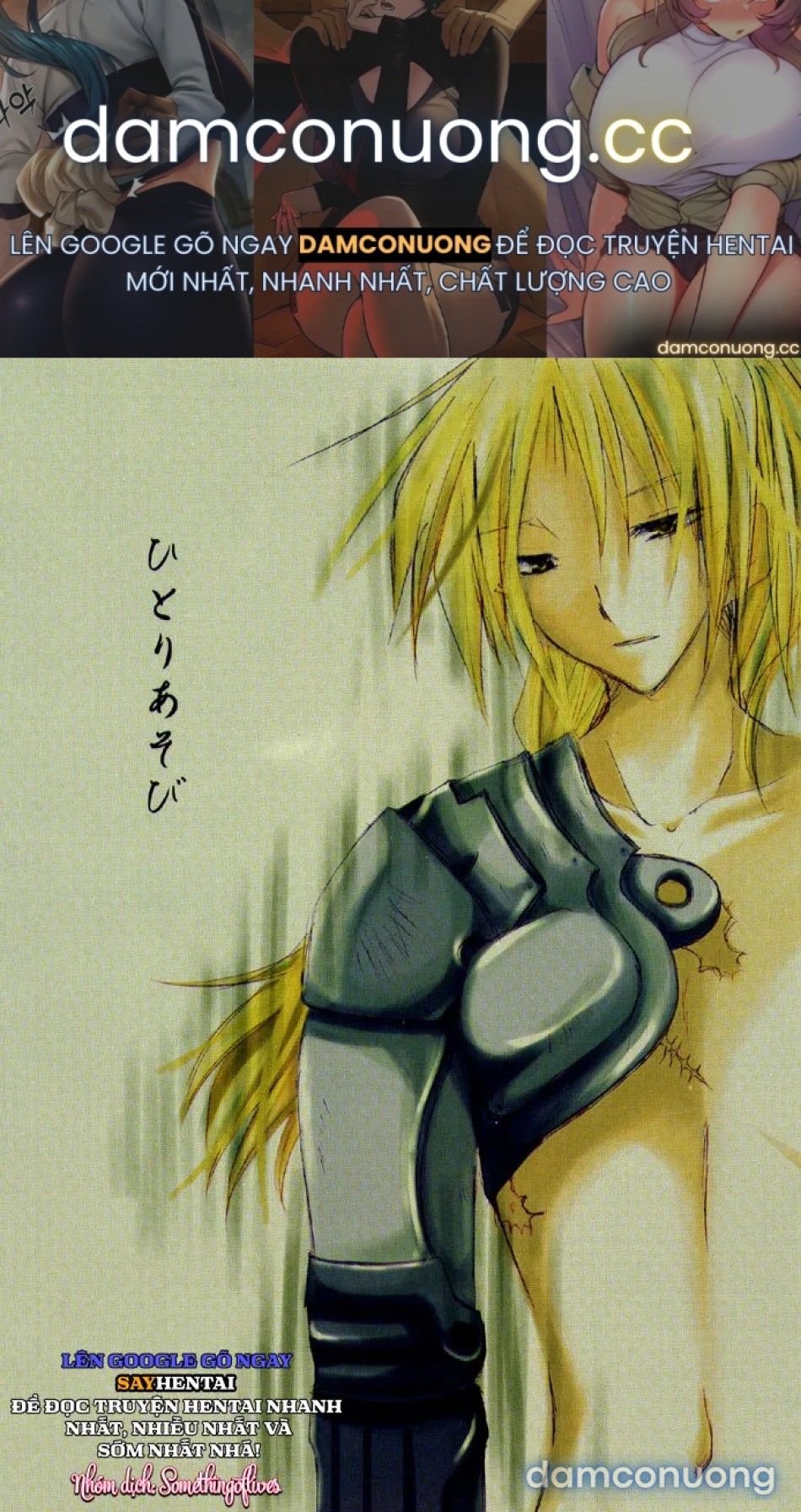 đọc truyện Độc Vũ Cuộc Vui Đơn Độc Chương 1 ảnh 2 tại Thiên Thai Truyện