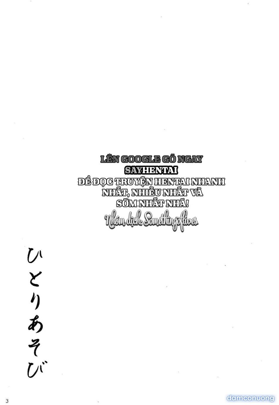 đọc truyện Độc Vũ Cuộc Vui Đơn Độc Chương 1 ảnh 4 tại Thiên Thai Truyện
