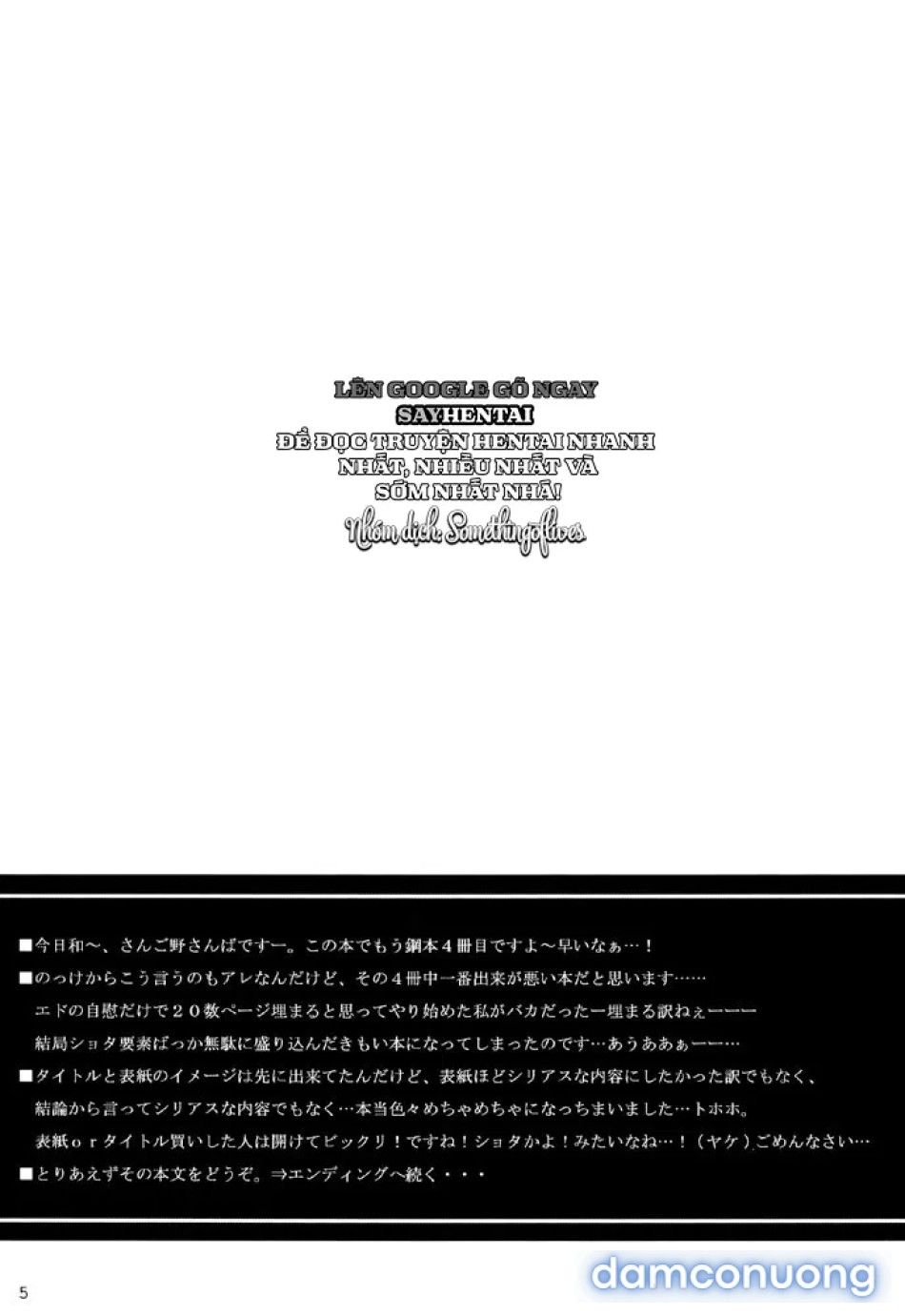 đọc truyện Độc Vũ Cuộc Vui Đơn Độc Chương 1 ảnh 6 tại Thiên Thai Truyện