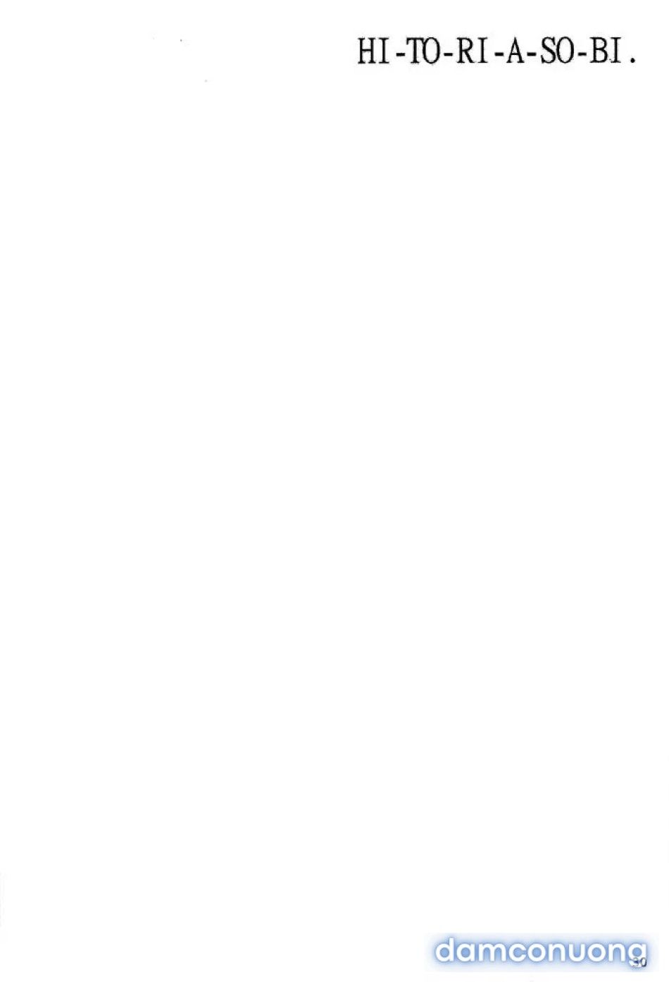 đọc truyện Độc Vũ Cuộc Vui Đơn Độc Chương 2 ảnh 15 tại Thiên Thai Truyện