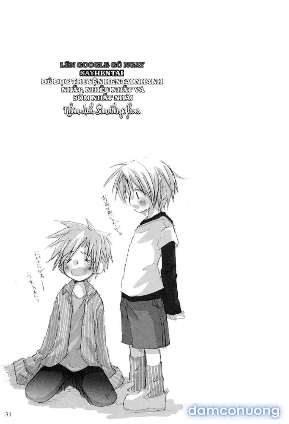 đọc truyện Độc Vũ Cuộc Vui Đơn Độc Chương 2 ảnh 16 tại Thiên Thai Truyện