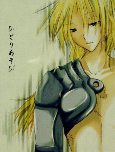 đọc truyện Độc Vũ Cuộc Vui Đơn Độc Giả Dược