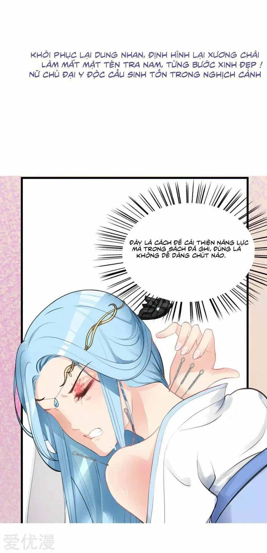 đọc truyện Độc Y Đích Nữ Chương 0 ảnh 16 tại Thiên Thai Truyện