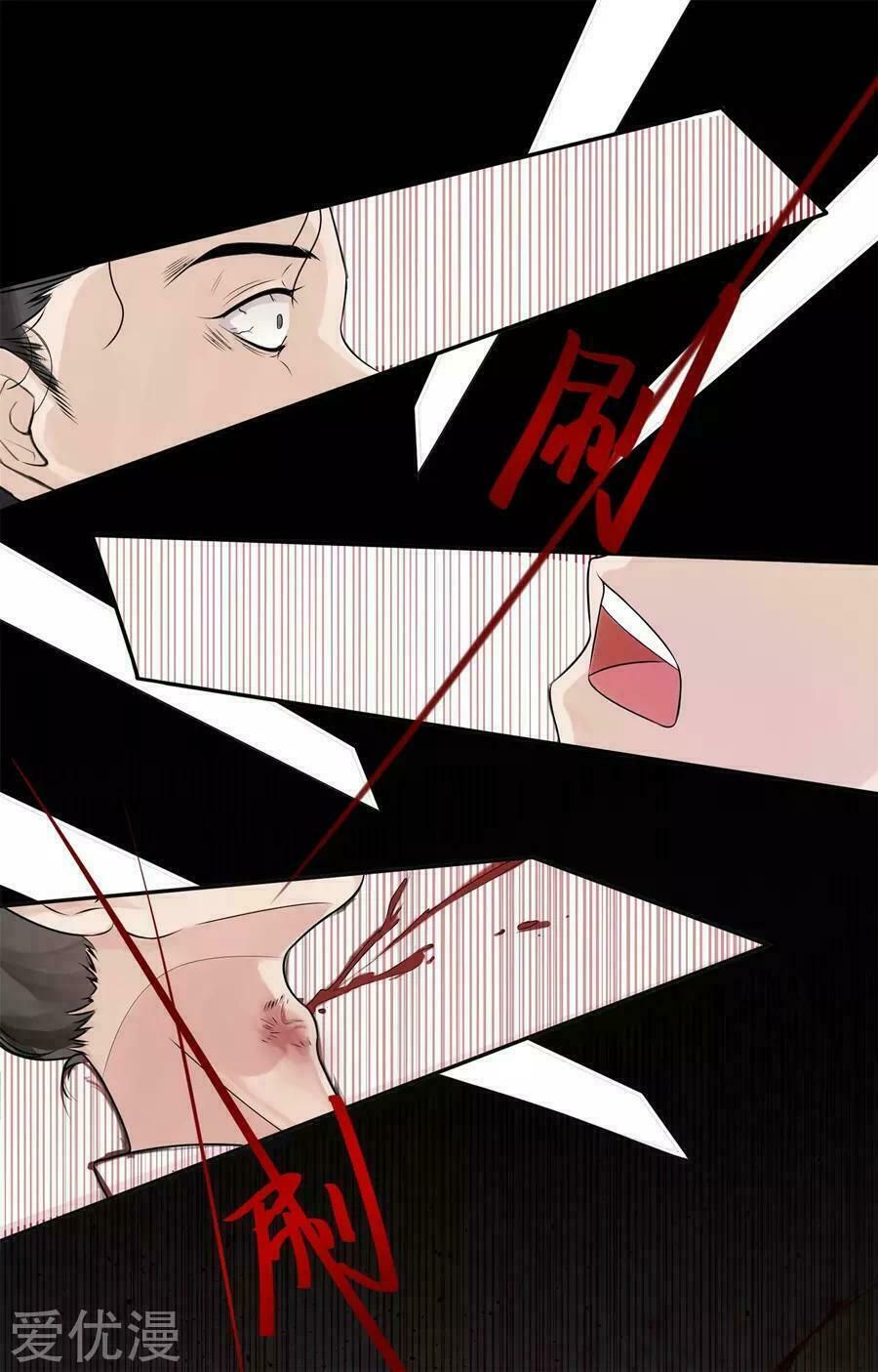 đọc truyện Độc Y Đích Nữ Chương 1 ảnh 22 tại Thiên Thai Truyện