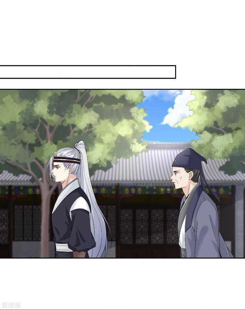 đọc truyện Độc Y Đích Nữ Chương 100 ảnh 14 tại Thiên Thai Truyện