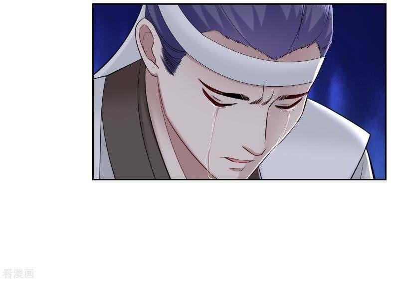 đọc truyện Độc Y Đích Nữ Chương 102 ảnh 23 tại Thiên Thai Truyện