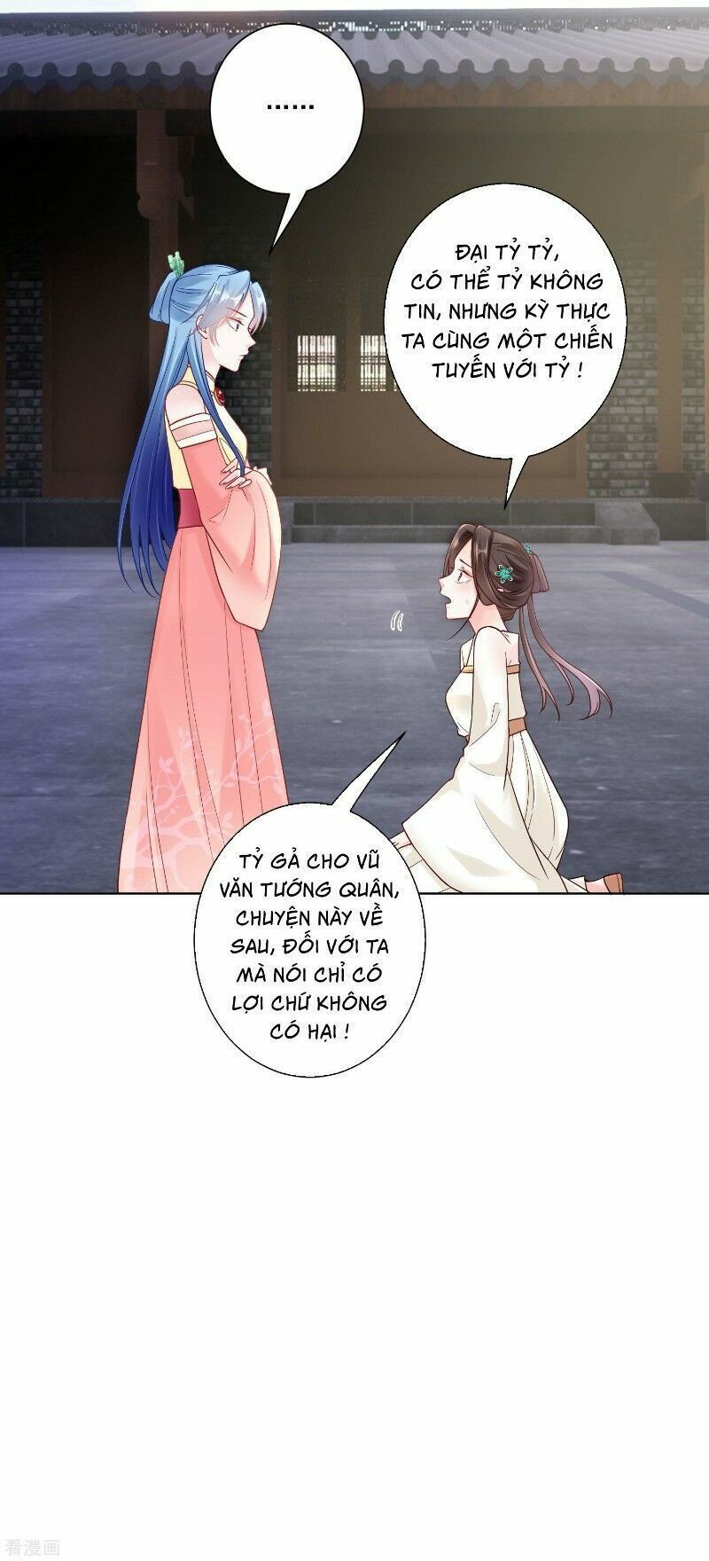 đọc truyện Độc Y Đích Nữ Chương 115 ảnh 12 tại Thiên Thai Truyện