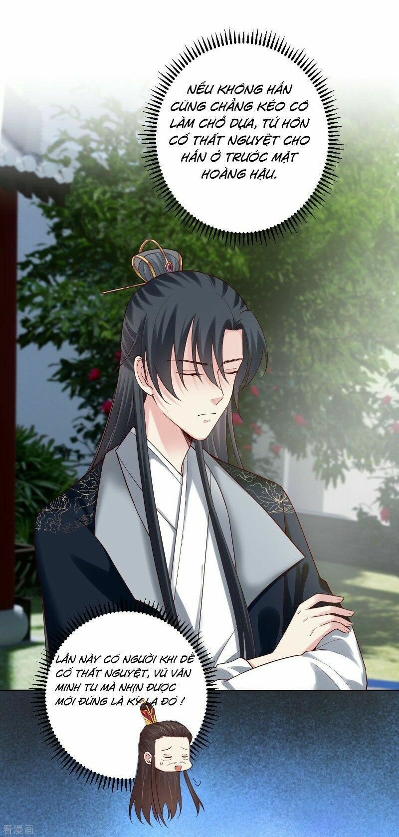 đọc truyện Độc Y Đích Nữ Chương 121 ảnh 14 tại Thiên Thai Truyện