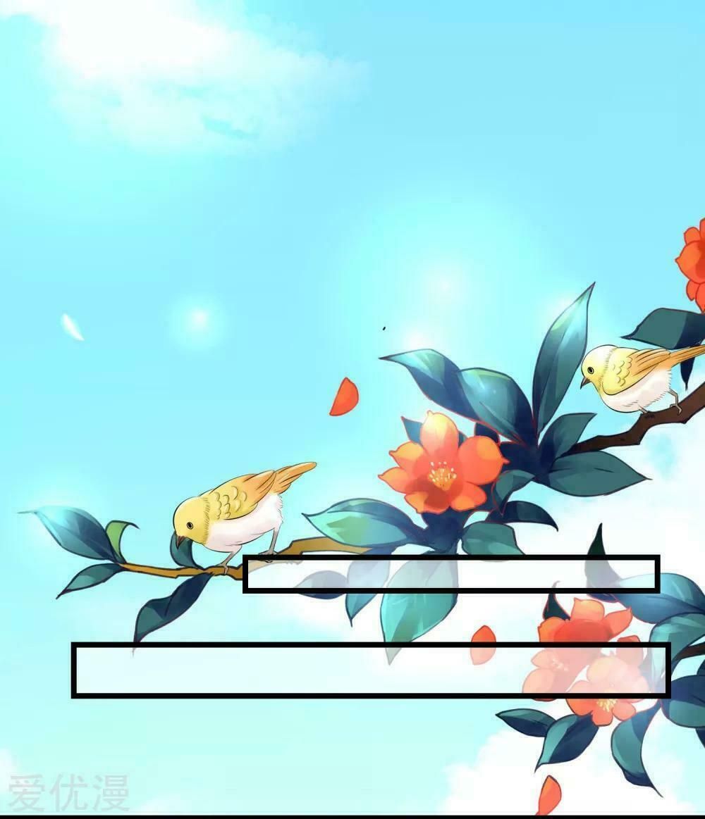 đọc truyện Độc Y Đích Nữ Chương 14 ảnh 30 tại Thiên Thai Truyện