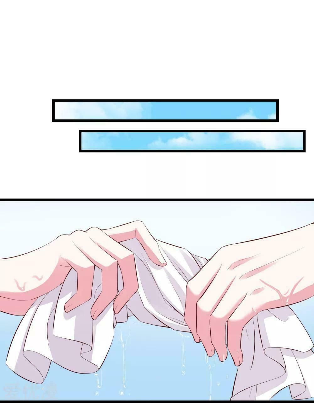 đọc truyện Độc Y Đích Nữ Chương 15 ảnh 20 tại Thiên Thai Truyện