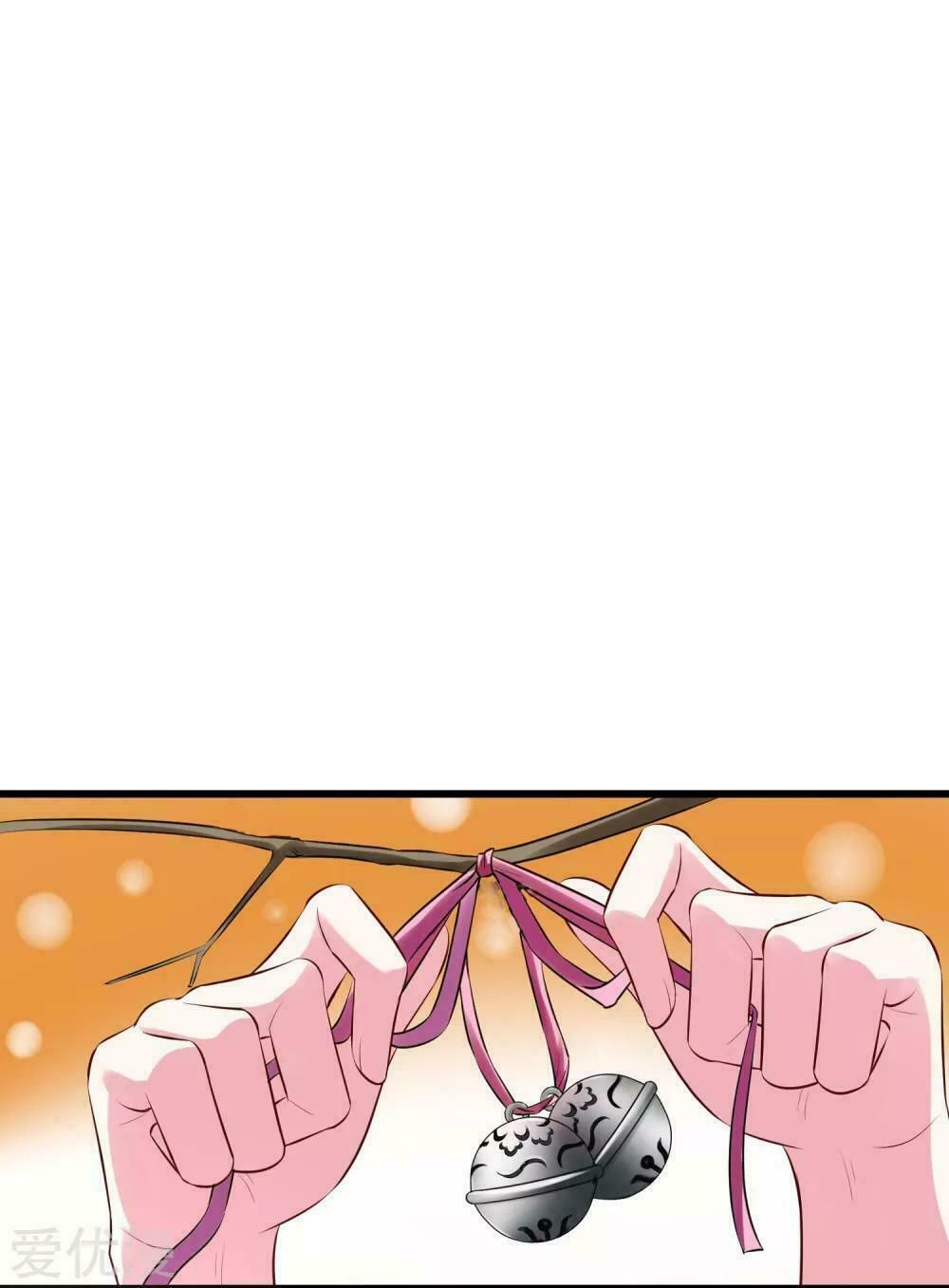 đọc truyện Độc Y Đích Nữ Chương 16 ảnh 20 tại Thiên Thai Truyện