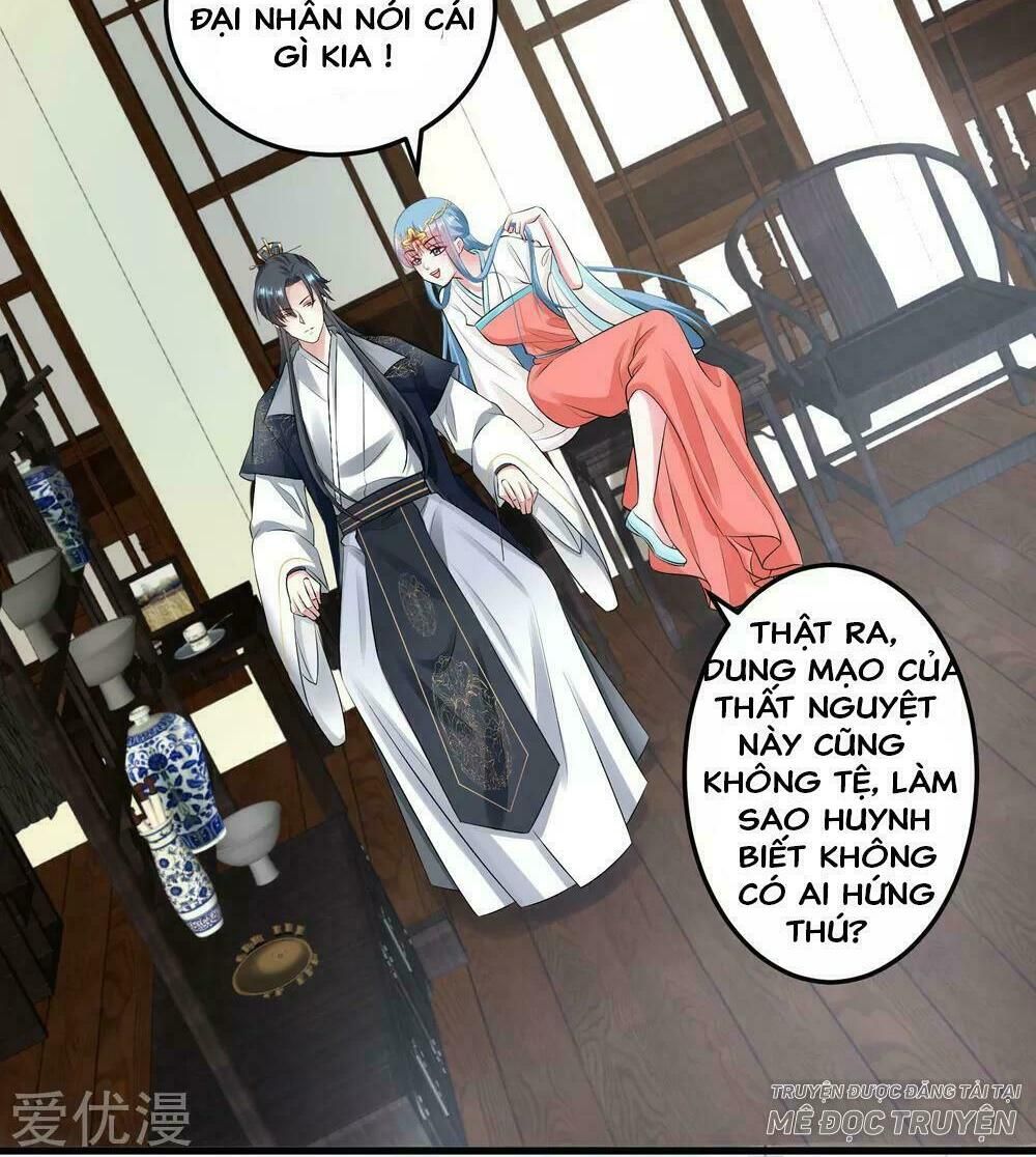 đọc truyện Độc Y Đích Nữ Chương 17 ảnh 4 tại Thiên Thai Truyện