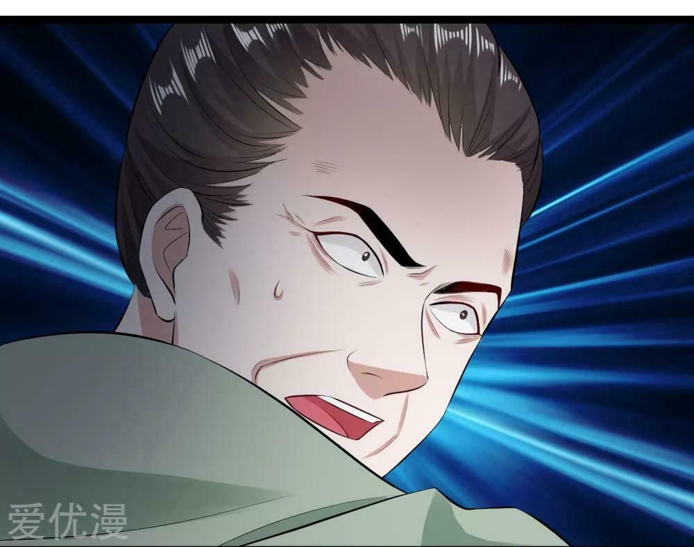 đọc truyện Độc Y Đích Nữ Chương 18 ảnh 18 tại Thiên Thai Truyện