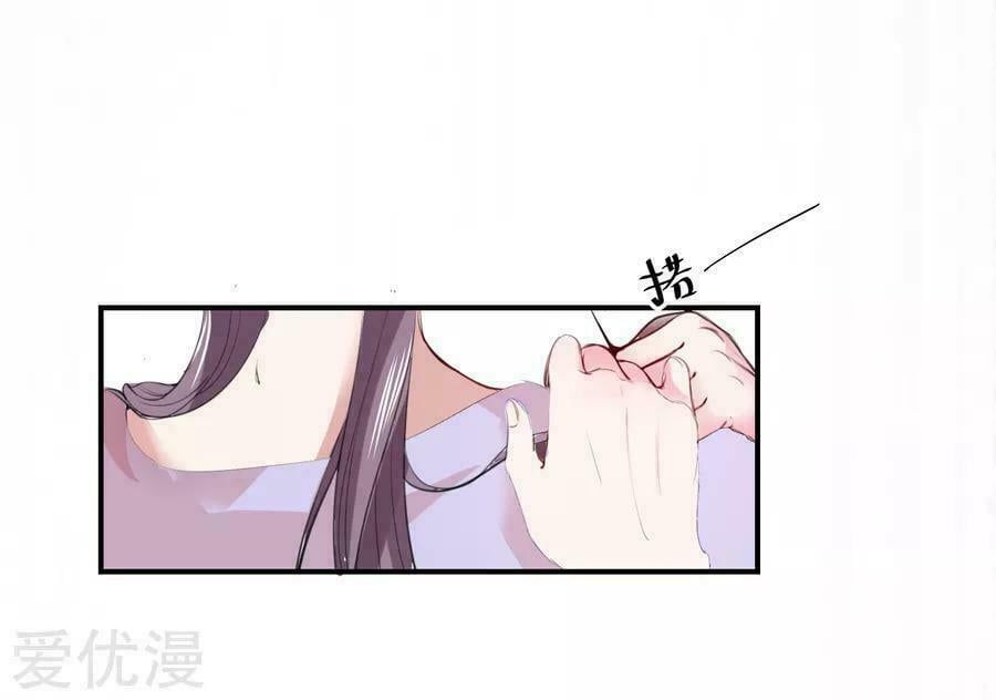 đọc truyện Độc Y Đích Nữ Chương 2 ảnh 13 tại Thiên Thai Truyện