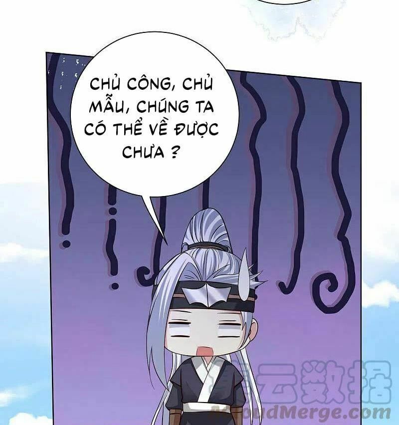 đọc truyện Độc Y Đích Nữ Chương 203 ảnh 16 tại Thiên Thai Truyện