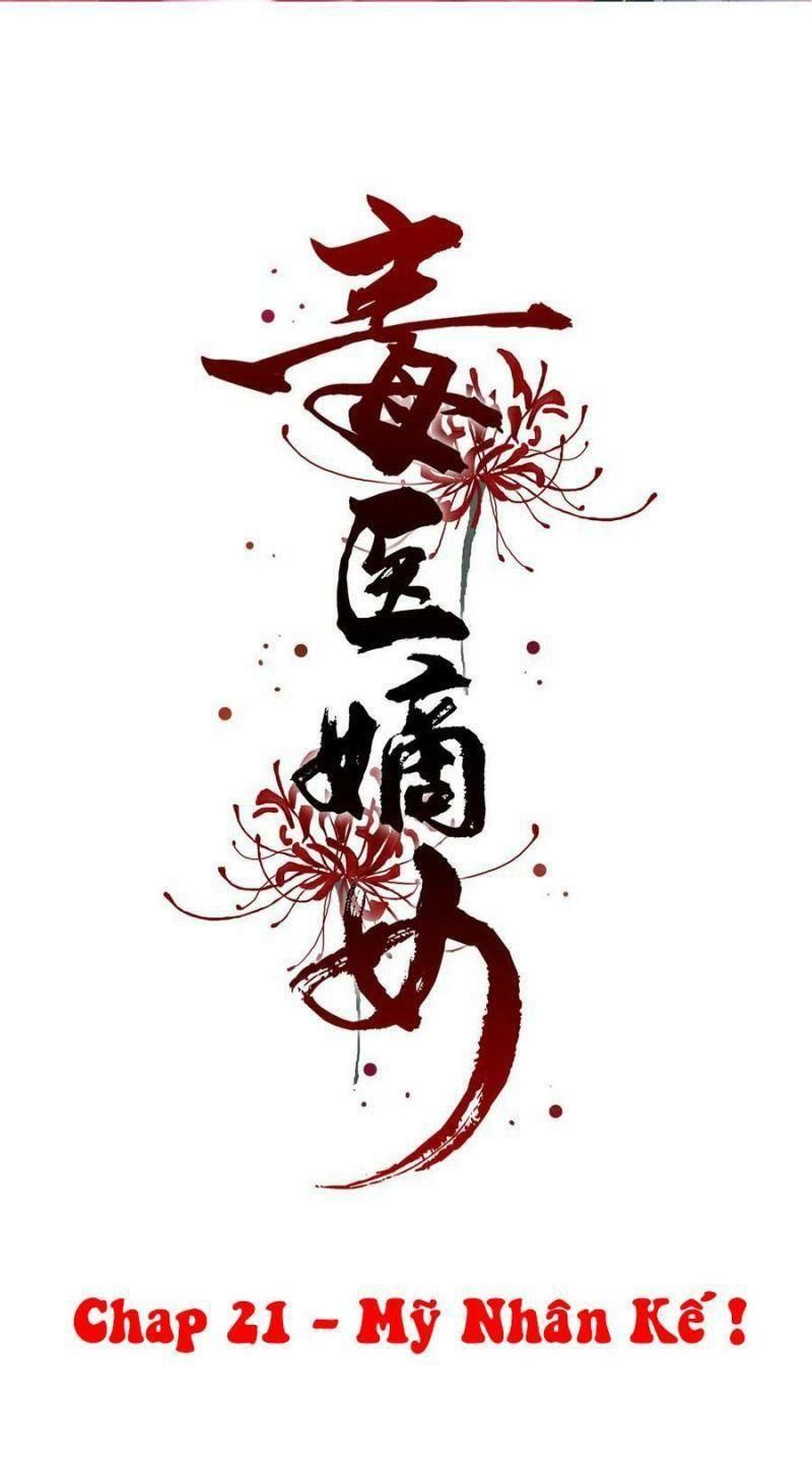 đọc truyện Độc Y Đích Nữ Chương 21 ảnh 4 tại Thiên Thai Truyện