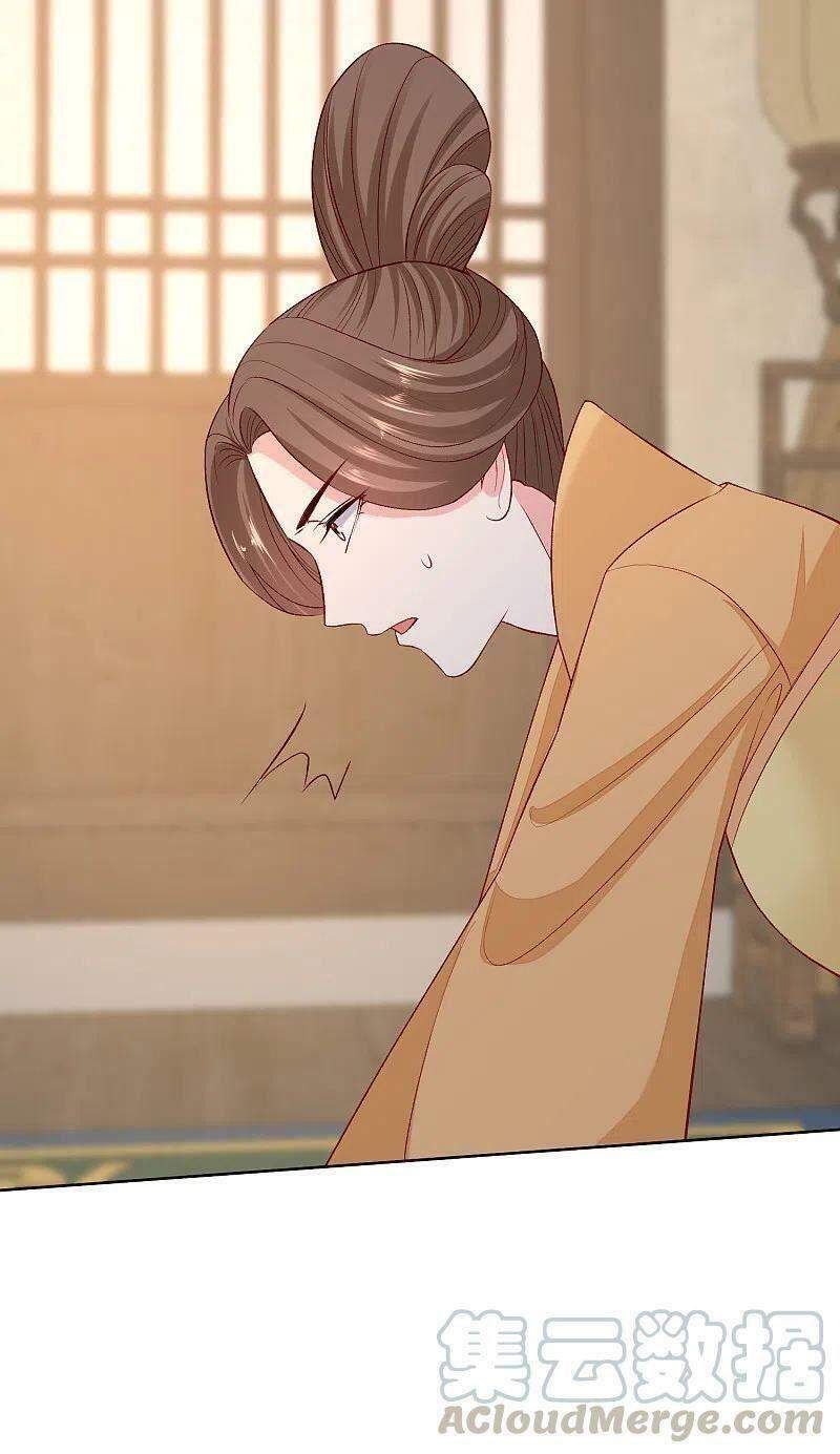 đọc truyện Độc Y Đích Nữ Chương 229 ảnh 27 tại Thiên Thai Truyện